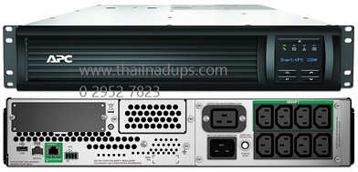 APC Smart-UPS, Line Interactive, 2200VA, Rackmount 2U, 230V, 8x IEC C13+2x IEC C19 outlets, SmartConnect Port+SmartSlot, AVR, LCD -  smt2200rmi2uc